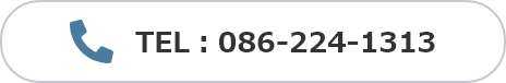 tel:086-224-1313